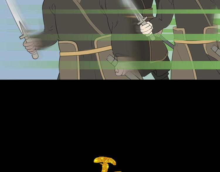 第十五章（一） 别靠近我1