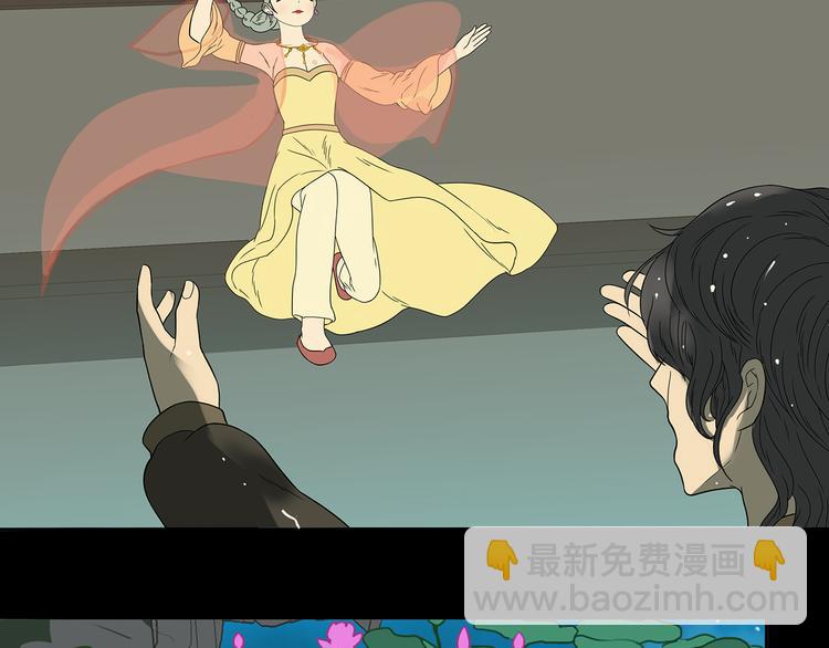 第十五章（一） 别靠近我24