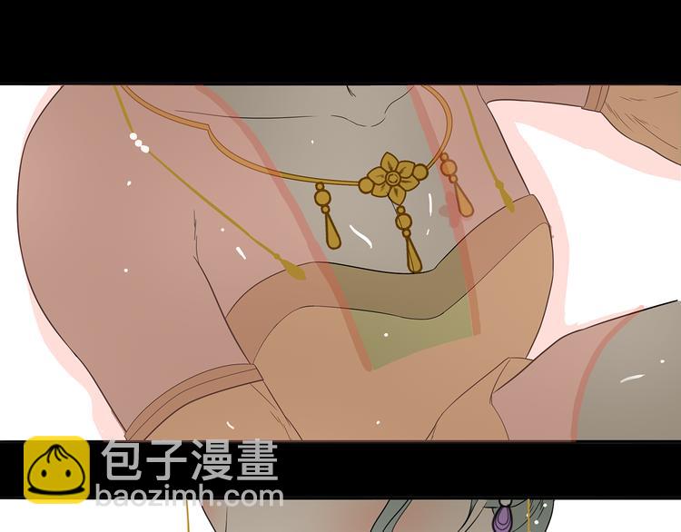 第十五章（一） 别靠近我32