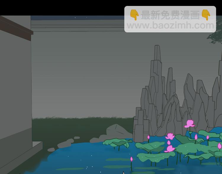 第十五章（一） 别靠近我6