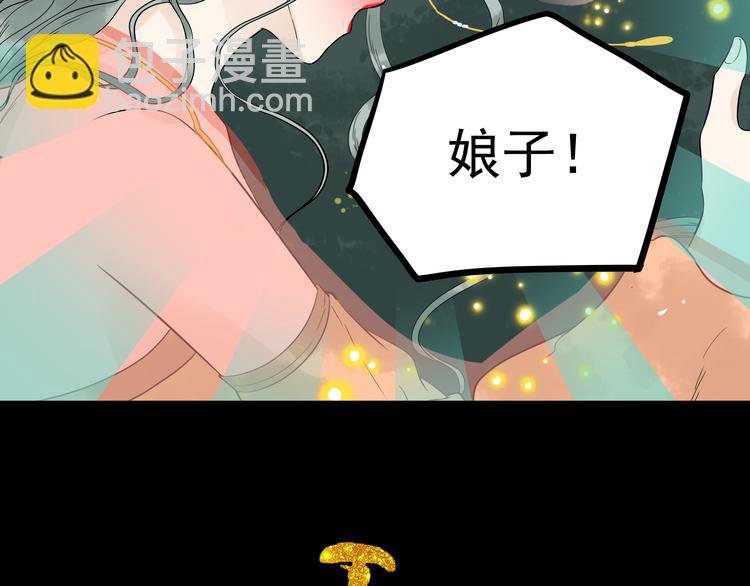 第十五章（二） 解除药效的方法1