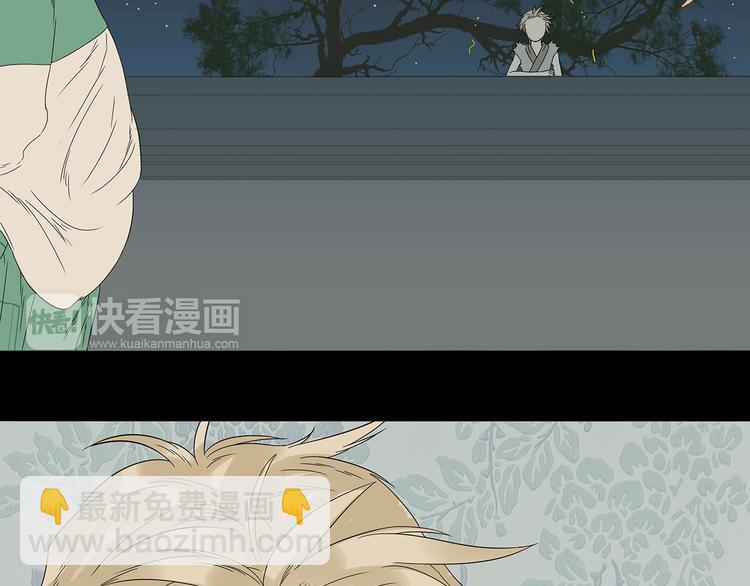 第十五章（二） 解除药效的方法41