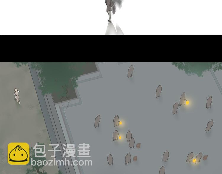 第十五章（二） 解除药效的方法45