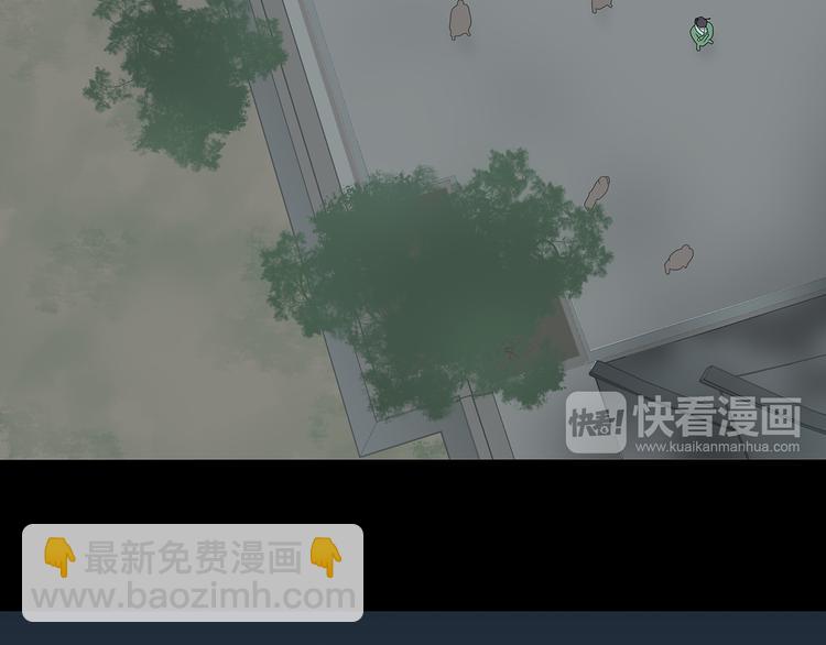 第十五章（二） 解除药效的方法50