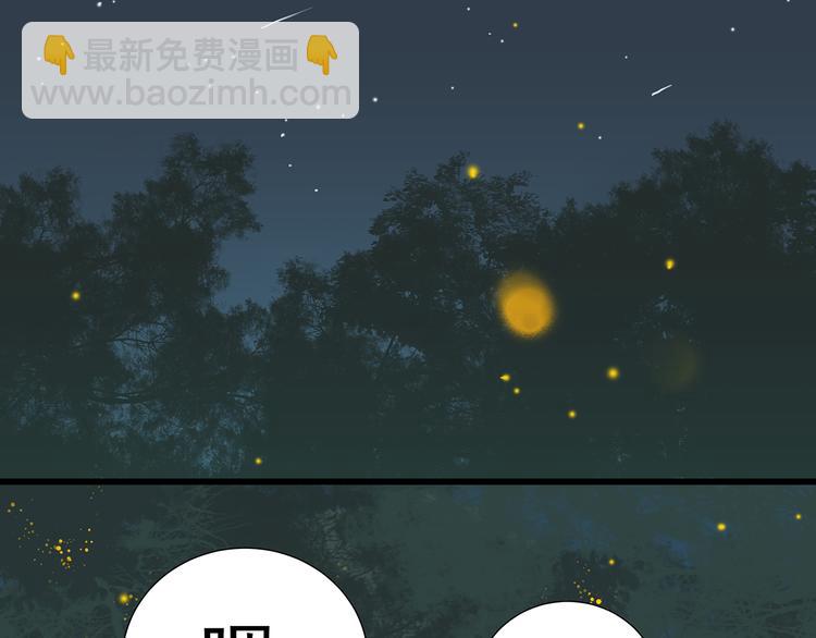 第十五章（二） 解除药效的方法52