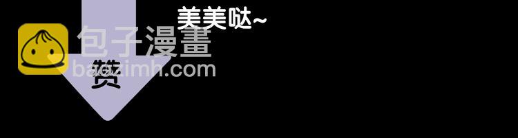 第十五章（二） 解除药效的方法57