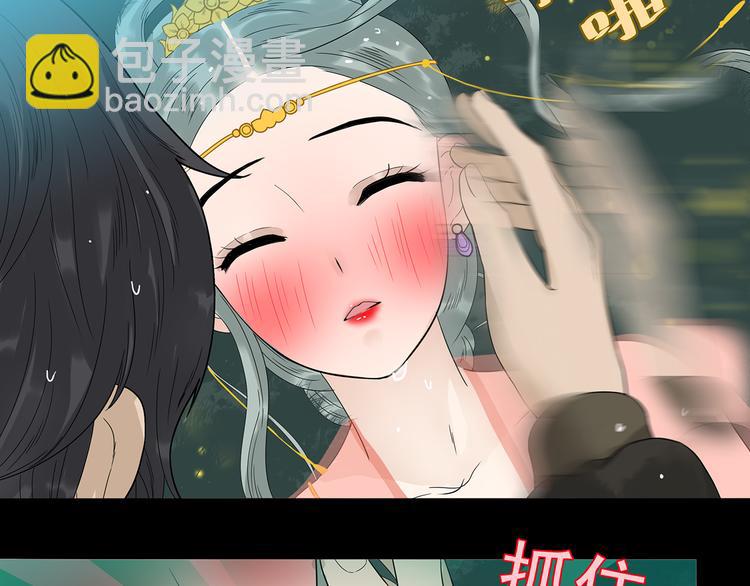 第十五章（二） 解除药效的方法6