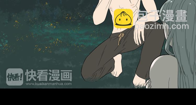 第十六章 安心睡吧，娘子12