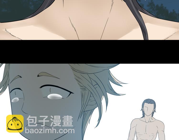 第十六章 安心睡吧，娘子32