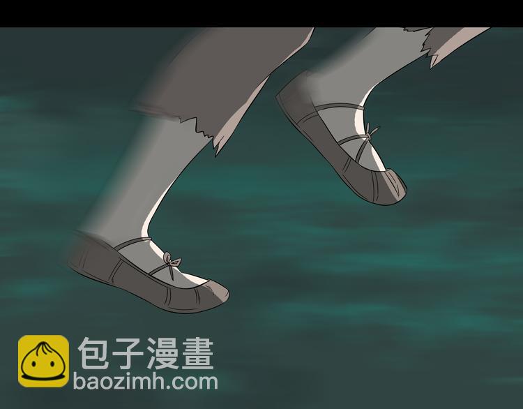 第十六章 安心睡吧，娘子36