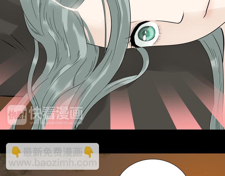 第十六章 安心睡吧，娘子50