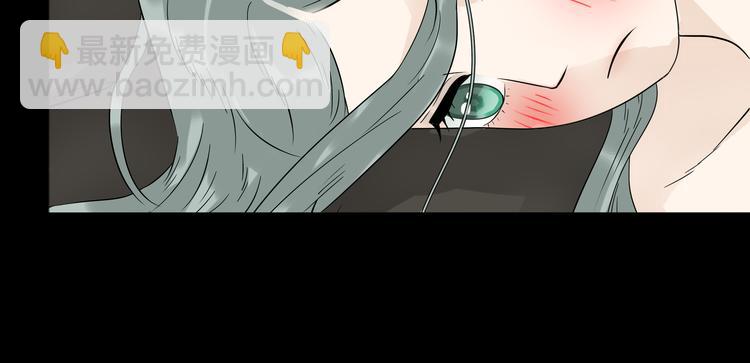 第十六章 安心睡吧，娘子57