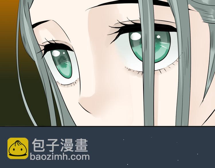 第十六章 安心睡吧，娘子63