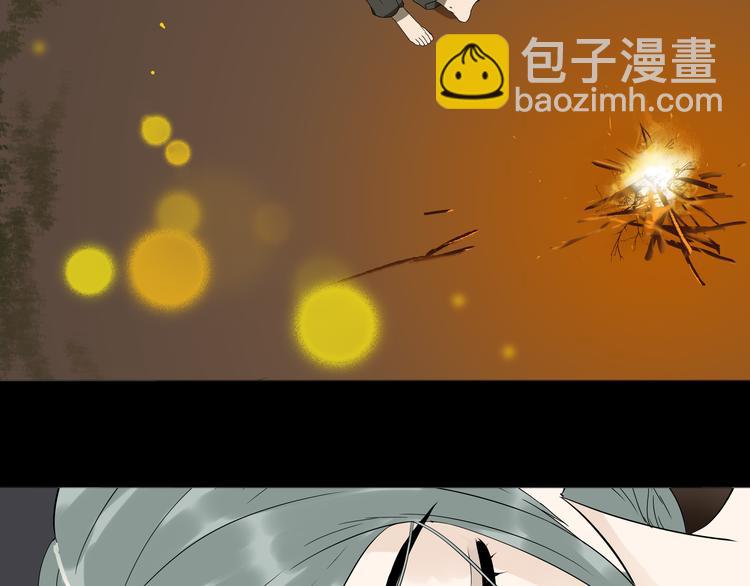 第十六章 安心睡吧，娘子72