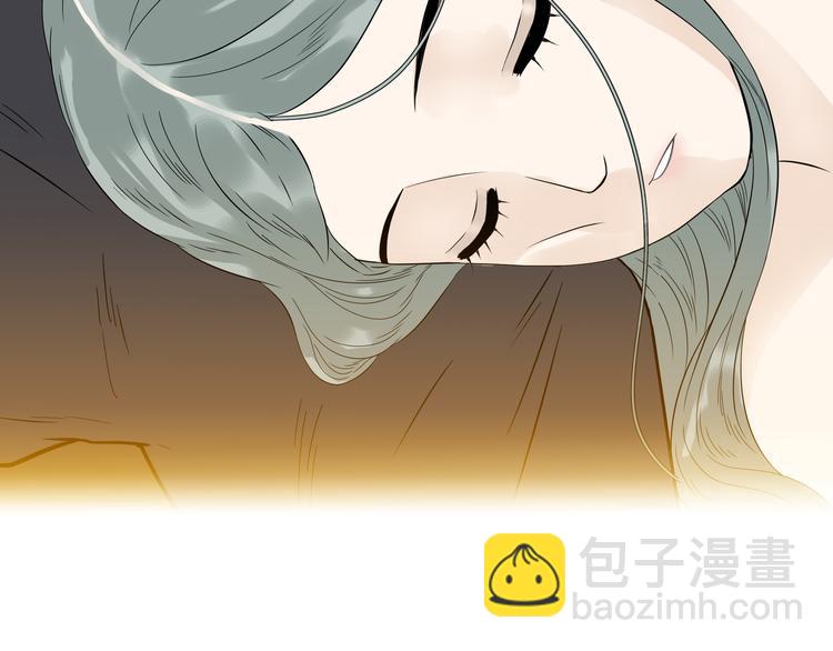第十六章 安心睡吧，娘子73