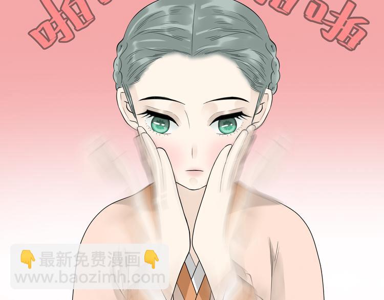第十八章 我不会让你走51