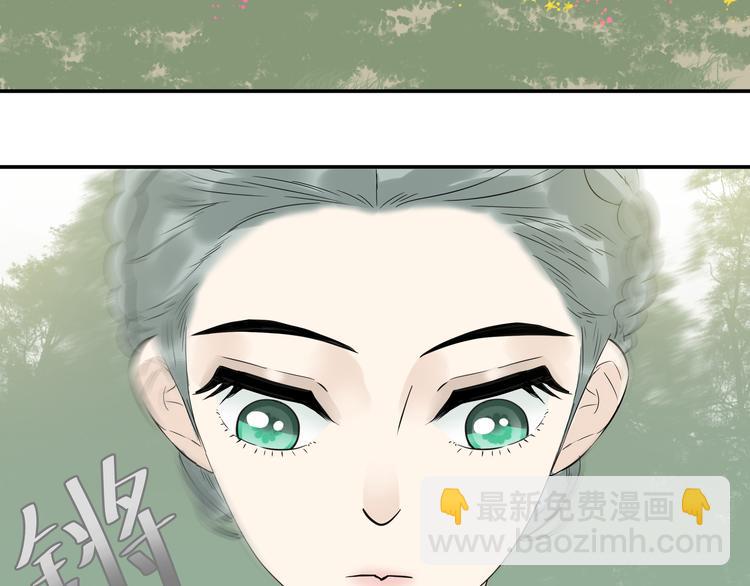 第十八章 我不会让你走53