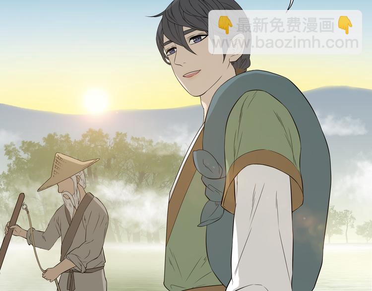 第十八章 我不会让你走7