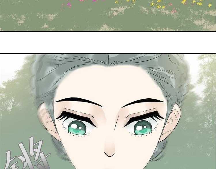 第十九章 再一次失去你1