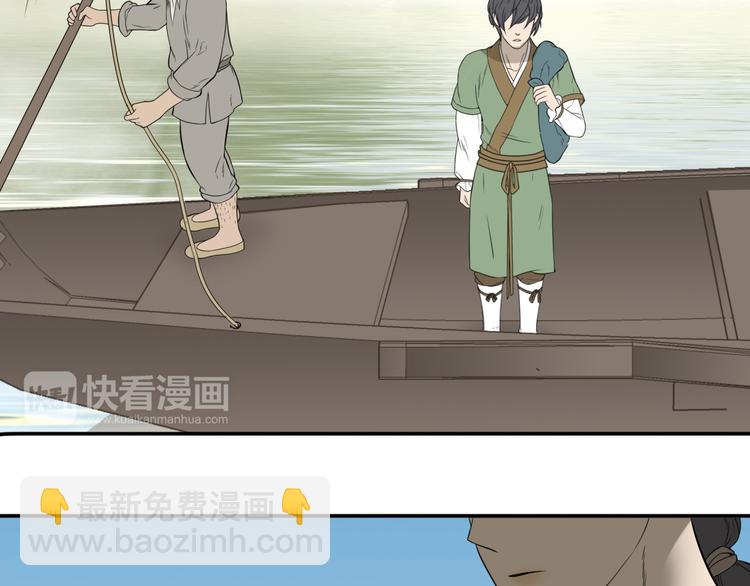 第十九章 再一次失去你16