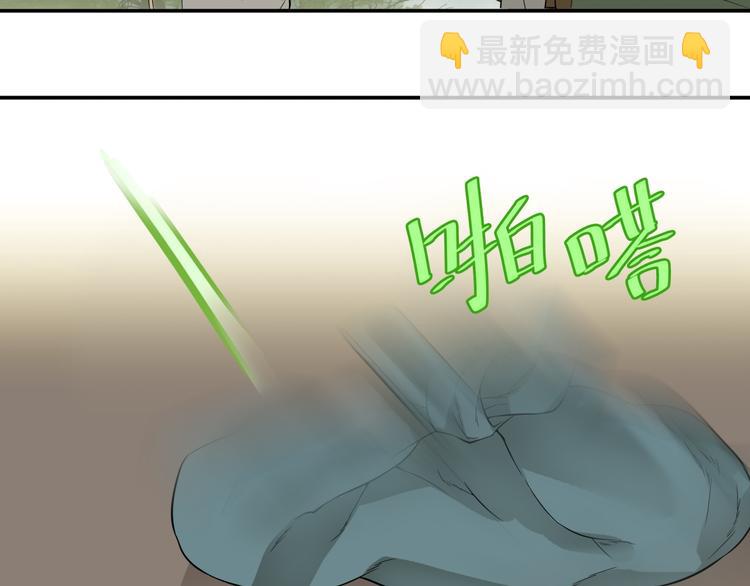 第十九章 再一次失去你18