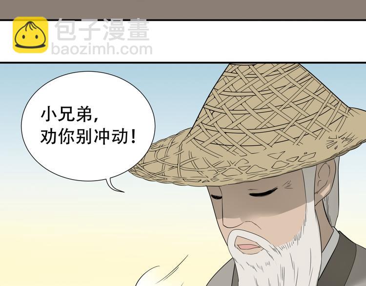 第十九章 再一次失去你20