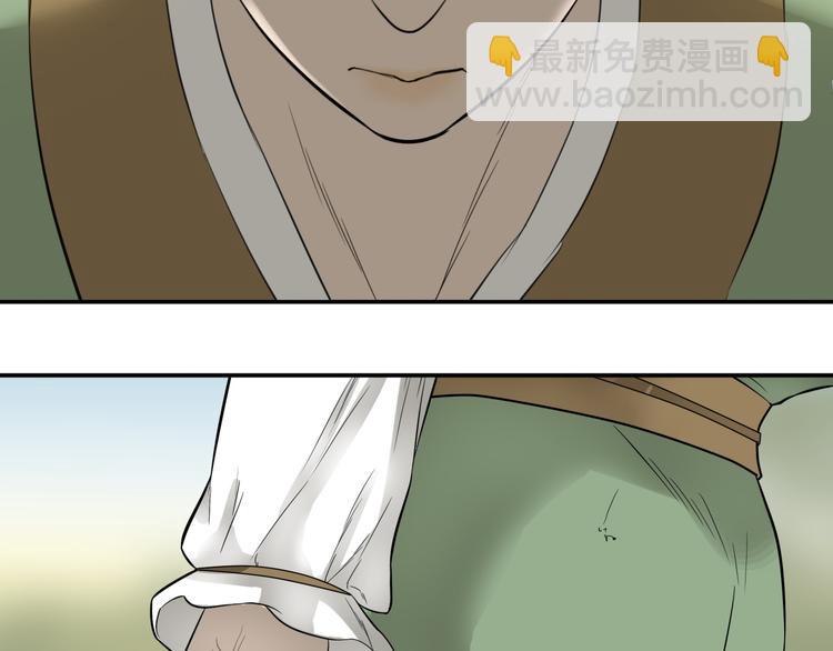 第十九章 再一次失去你24