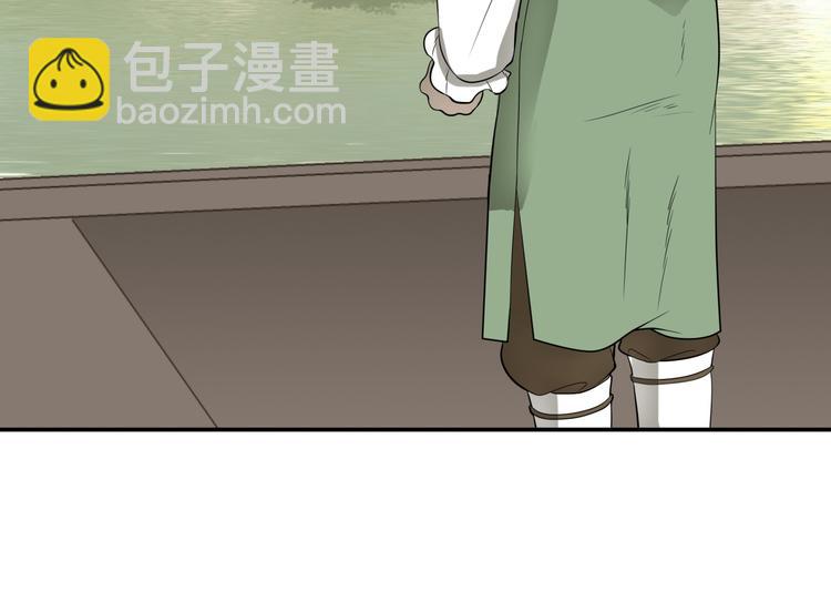 第十九章 再一次失去你27