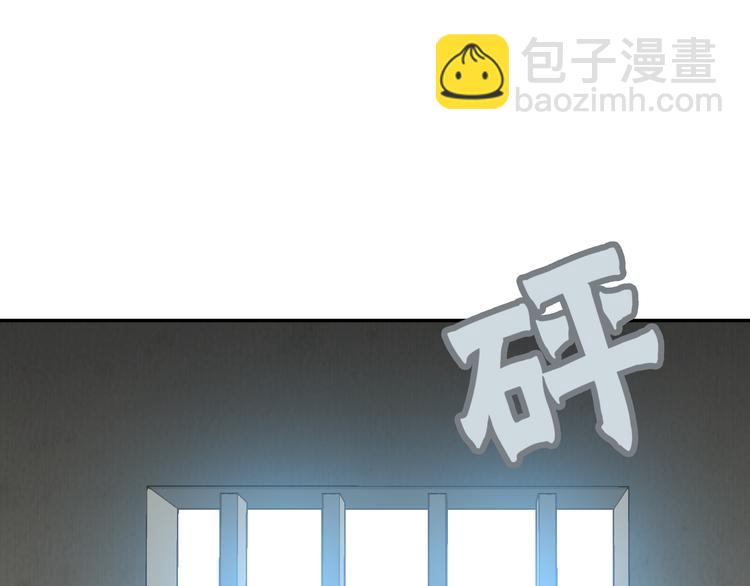 第十九章 再一次失去你28