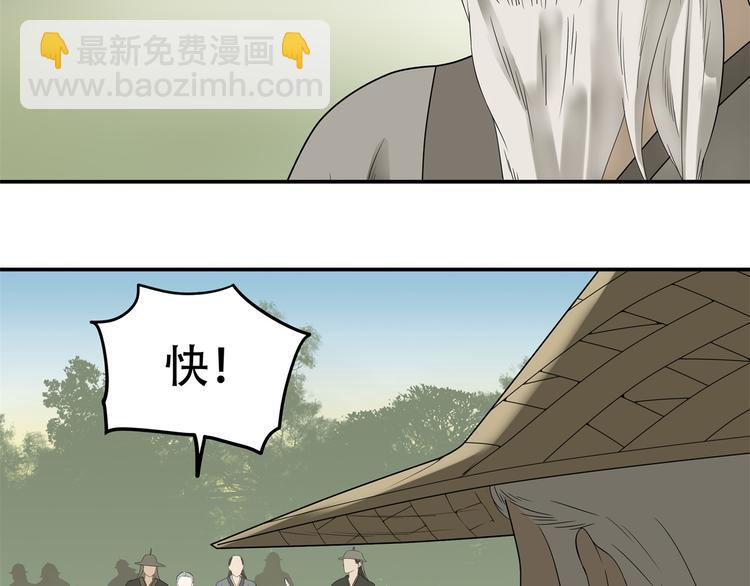 第十九章 再一次失去你7