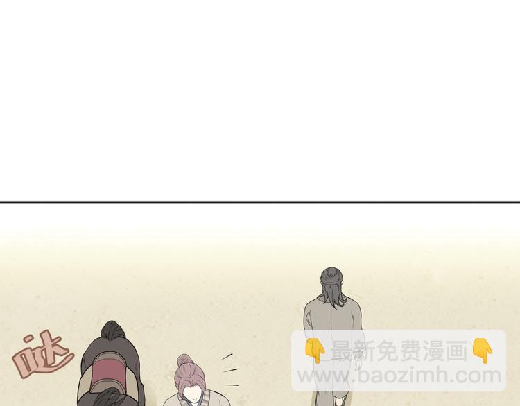 第二十章 为了你我愿意付出一切10