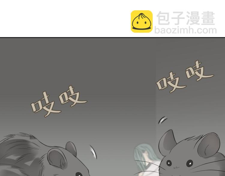 第二十章 为了你我愿意付出一切16