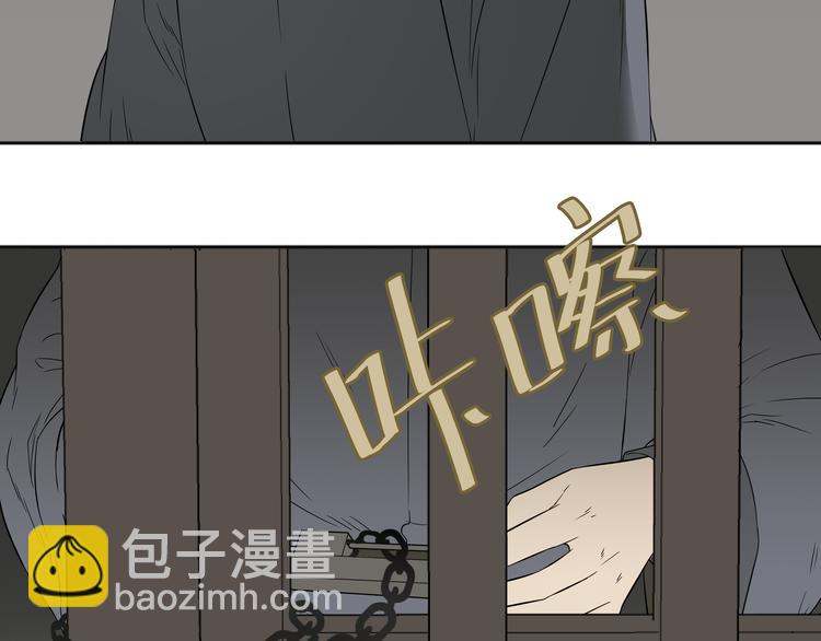 第二十章 为了你我愿意付出一切27