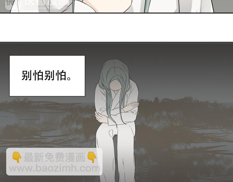 第二十章 为了你我愿意付出一切31