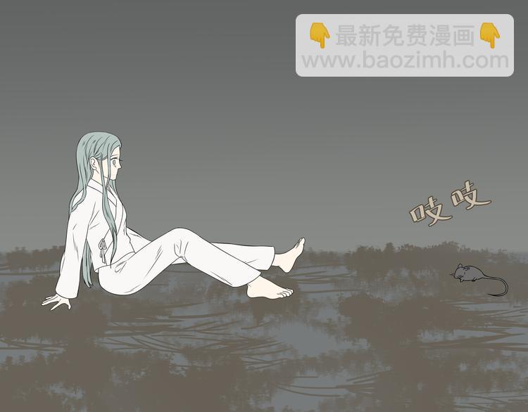 第二十章 为了你我愿意付出一切40