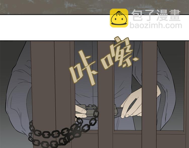 第二十章 为了你我愿意付出一切41