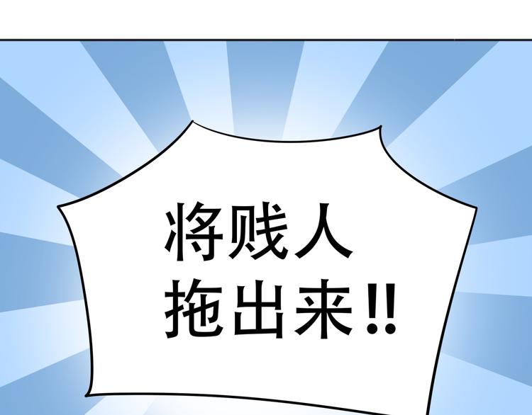 第二十一章 我怎么可能抛下你0