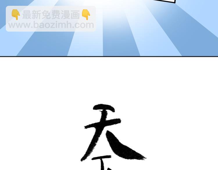 第二十一章 我怎么可能抛下你1