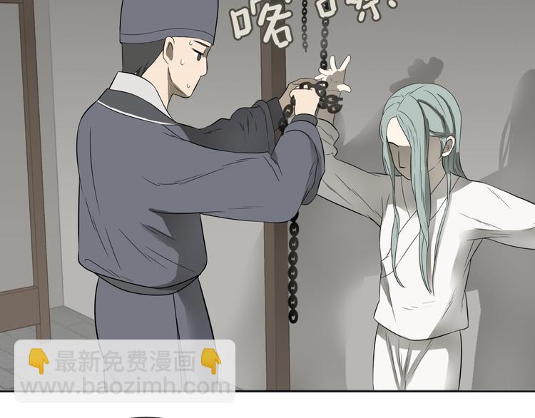 第二十一章 我怎么可能抛下你10