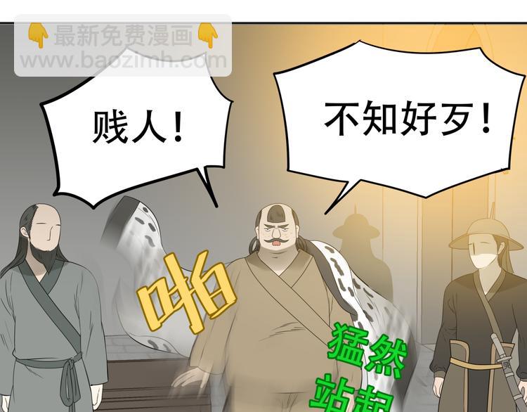 第二十一章 我怎么可能抛下你16