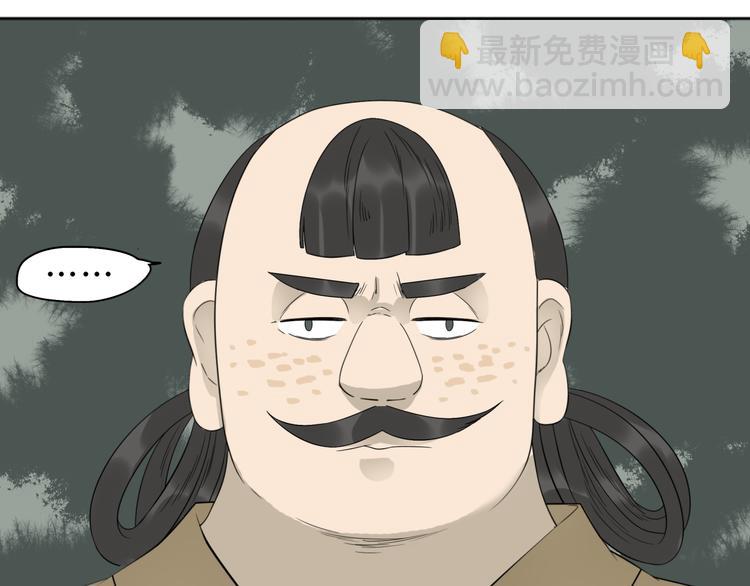 第二十一章 我怎么可能抛下你26