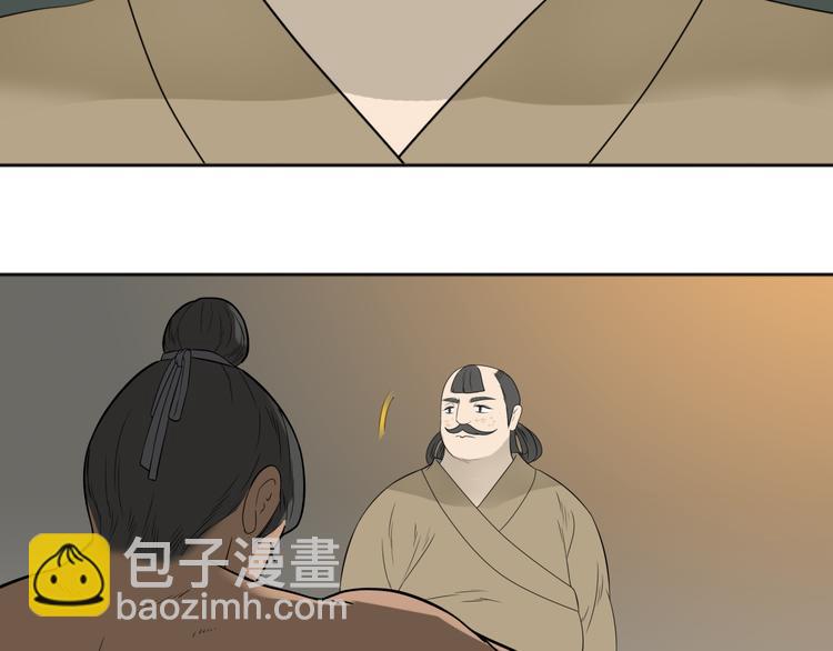 第二十一章 我怎么可能抛下你27