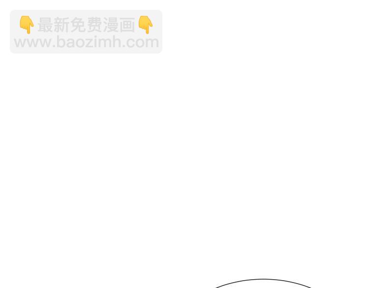 第二十一章 我怎么可能抛下你44