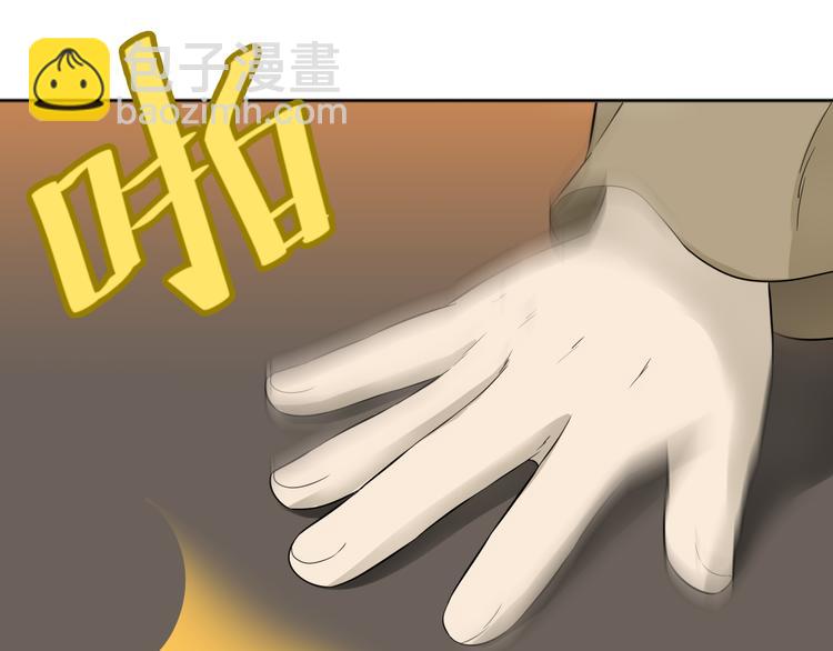第二十一章 我怎么可能抛下你5