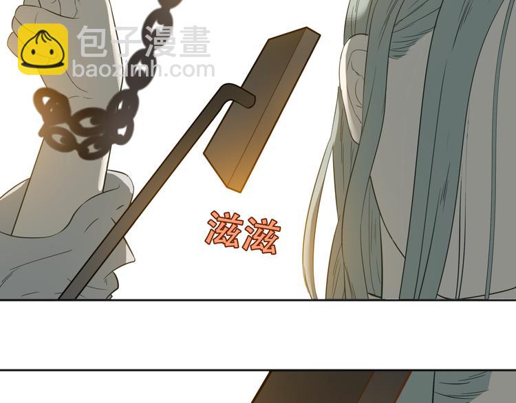 第二十一章 我怎么可能抛下你55