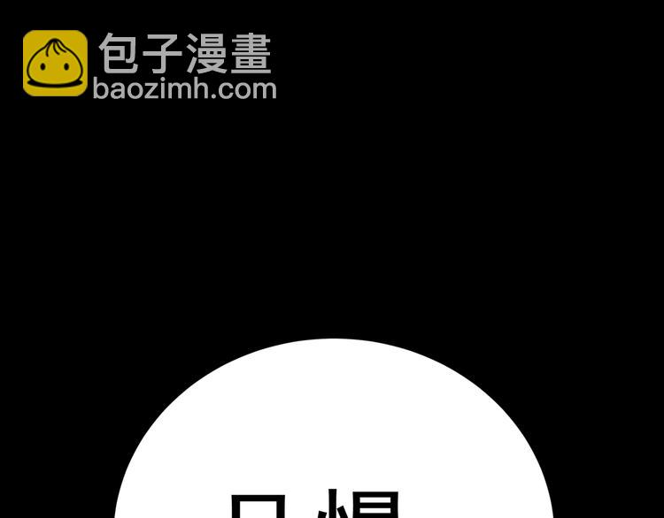 第二十一章 我怎么可能抛下你57