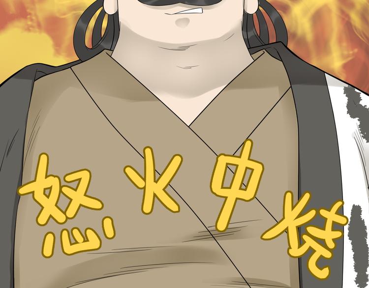 第二十一章 我怎么可能抛下你7