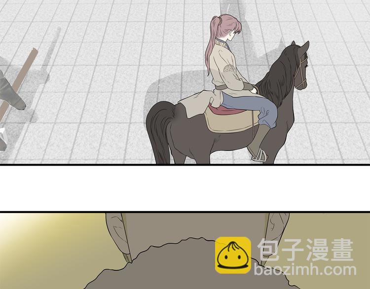 第二十三章 神秘白衣人24