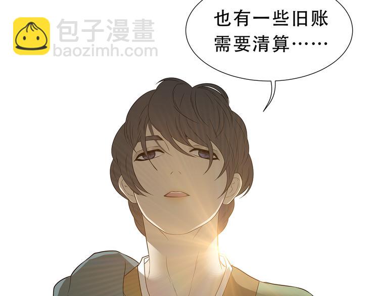 第二十三章 神秘白衣人49