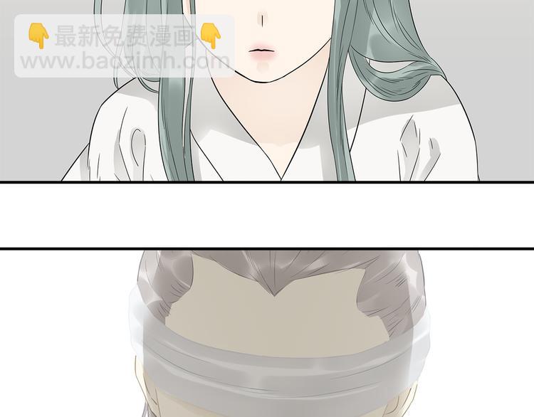 第二十三章 神秘白衣人6